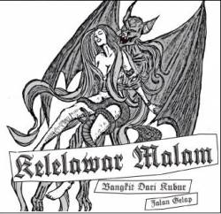 Kelelawar Malam : Bangkit Dari Kubur - Jalan Gelap